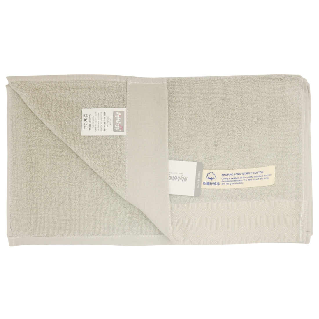 Night Angel - Baby Towel Cotton Textured For New Born