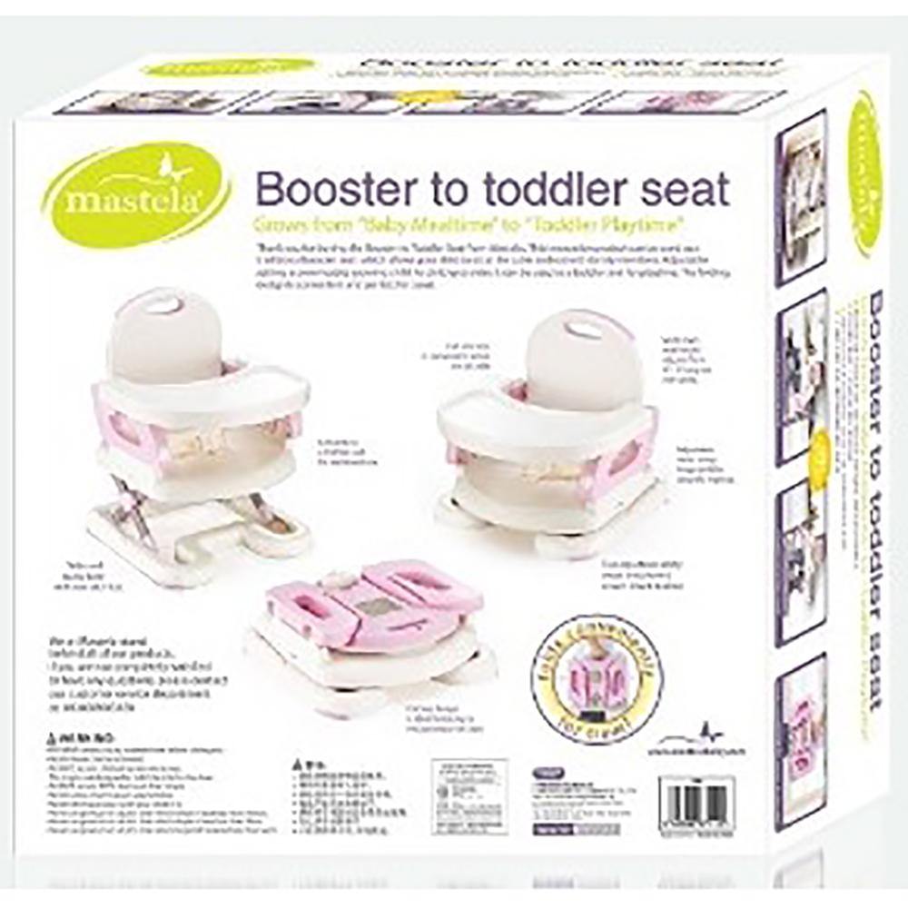 Mastela Baby Chair Adjustable Chair - Pink - Little Angel Baby Store
