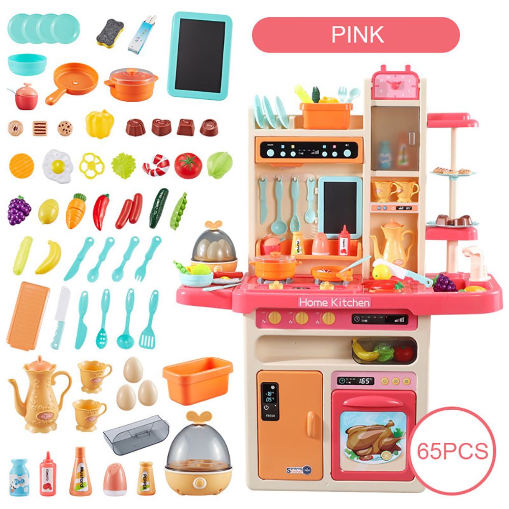 Beibe Good Electric Kitchen Set With 65 Accessories - Pink