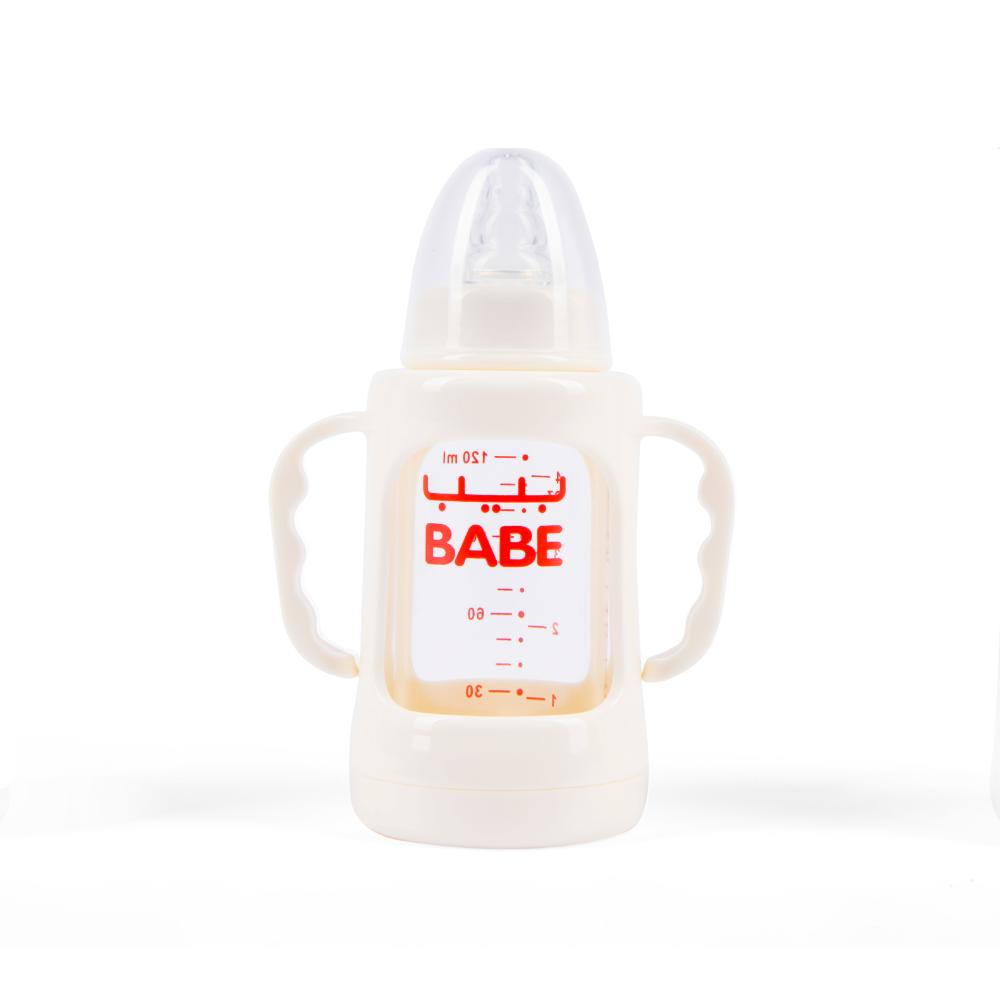 Babe Baby 4oz/120ml Feeding Glass Bottle with Handle