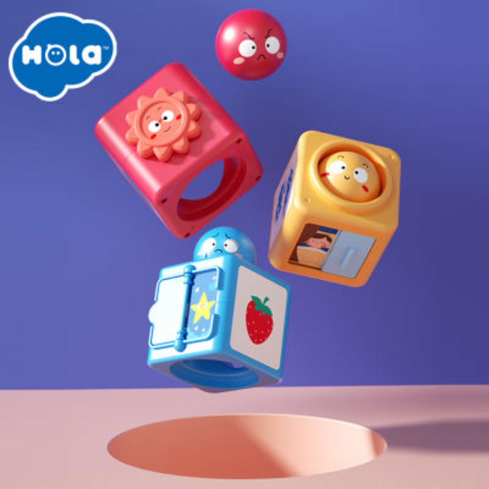 Hola Kids Toys Sorting Toy for 2+ Years